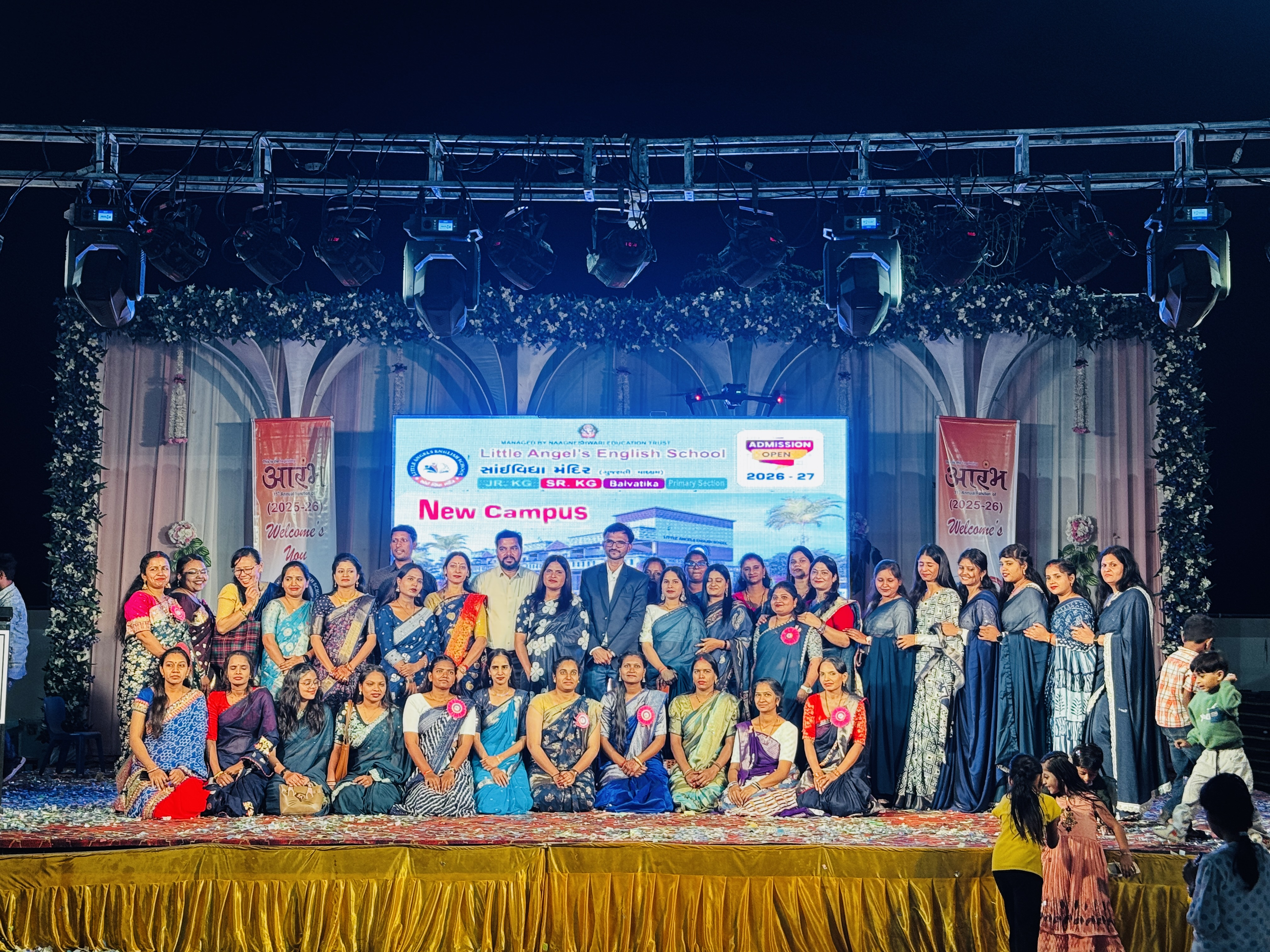 Annual Day Celebrations